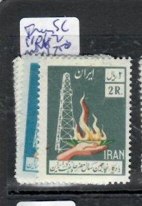 IRAN     SC  1106-1107  MNH    P0314B H