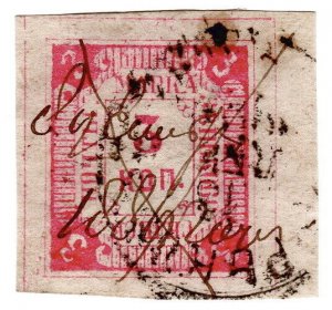 (I.B) Russia Zemstvo Postal : Zienkof 3kp (1880)