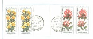 Syria #1244-1245 Mint (NH) Single (Complete Set)