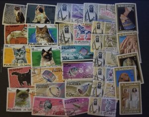 FUJEIEA Used Stamp Lot Collection T2114