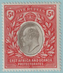 EAST AFRICA AND UGANDA 13 MINT HINGED OG *  NO FAULTS VERY FINE! SJV