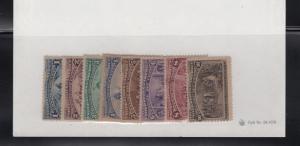 US Scott #230-237 Mint OG Mixed (MVLH/MH) Set