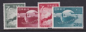 Japan, Scott 474-477, MLH/HR