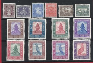 1959-60 NEPAL, SG n. 120-133  14 values   MNH/**