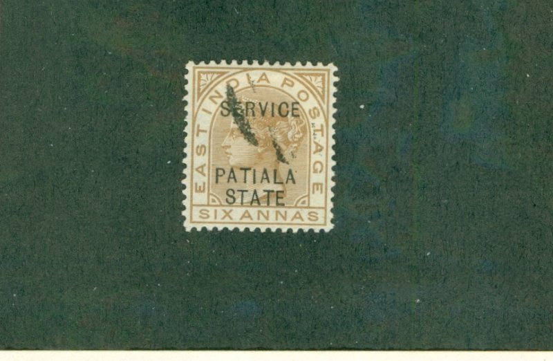 PATIALA INDIAN STATE O16 USED BIN $0.50