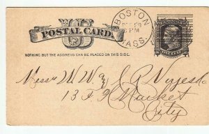 1882, Boston to Boston, MA, Streamer Caledonia Anchor Line (33860) 