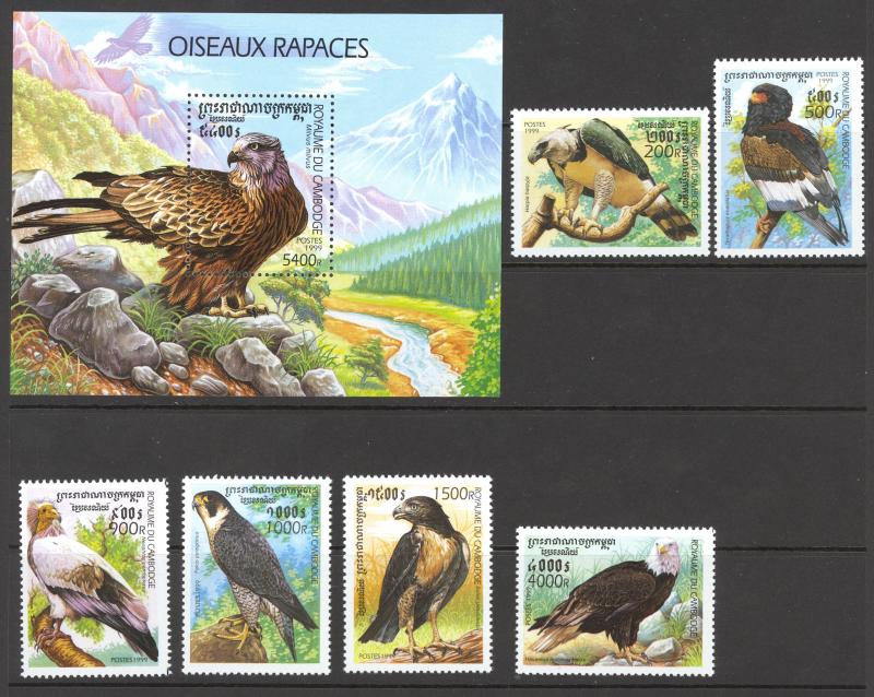 Cambodia Sc# 1867-1873 MNH 1999 Birds of Prey