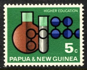 STAMP STATION PERTH Papua New Guinea #235 University MNH