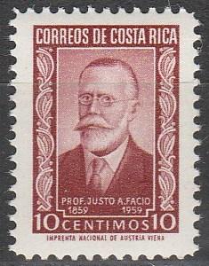 Costa Rica #261 MNH  (S5786)