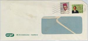 61196  -  MOROCCO - POSTAL HISTORY -  COVER   1973