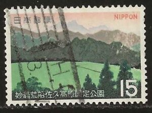 Japan #1041   used