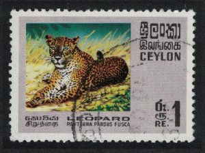 Ceylon Leopard 1R 1970 Canc SG#564