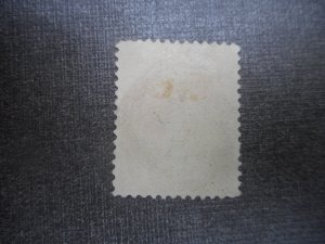 # 208 VF Used...Fancy Cork Cancel