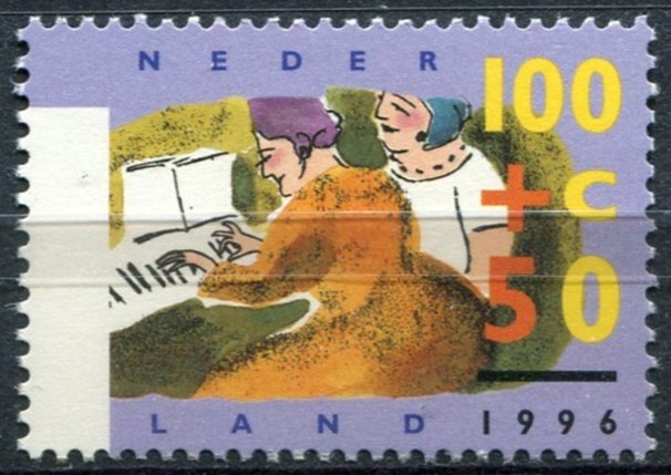 Netherlands Sc#B694 MNH, 100c+50c gray bl & multi, Summer stamps 1996 (1996)