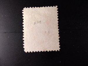 US #166 used e23.5 14841