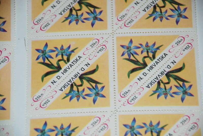 TRIANGULAR 128 x MNH STAMPS 25k - FLOWERS - CROATIA 1952, Dealer Lot