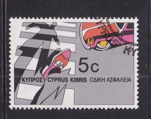 Cyprus    #678  cancelled  1986   road safety 5c