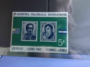 Uruguay 1967 Stamp Show   mint never hinged stamps sheet R26985