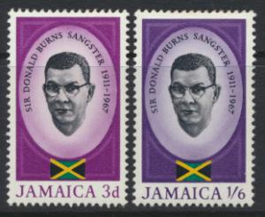 Jamaica SG 262-3 Mint Hinged   SC# 261-62 Sangster Memorial see details