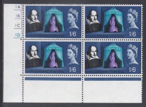 Sg649 1964 Shakespeare (Ord) 1/6 Cylinder 1A-1D No Dot - UNMOUNTED MINT/MNH