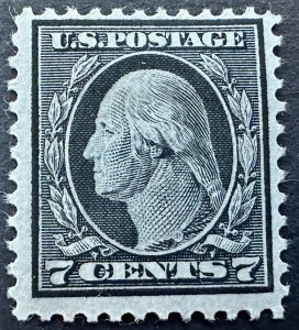 US# 507 Washington 7c 1917 Mint OG H