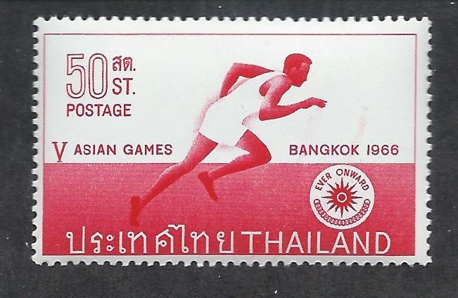 THAILAND SC# 444 FVF/MNH 1966