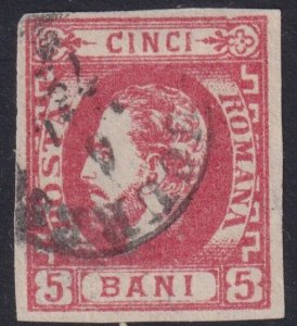 ROMANIA 43 USED NO FAULTS VERY FINE!