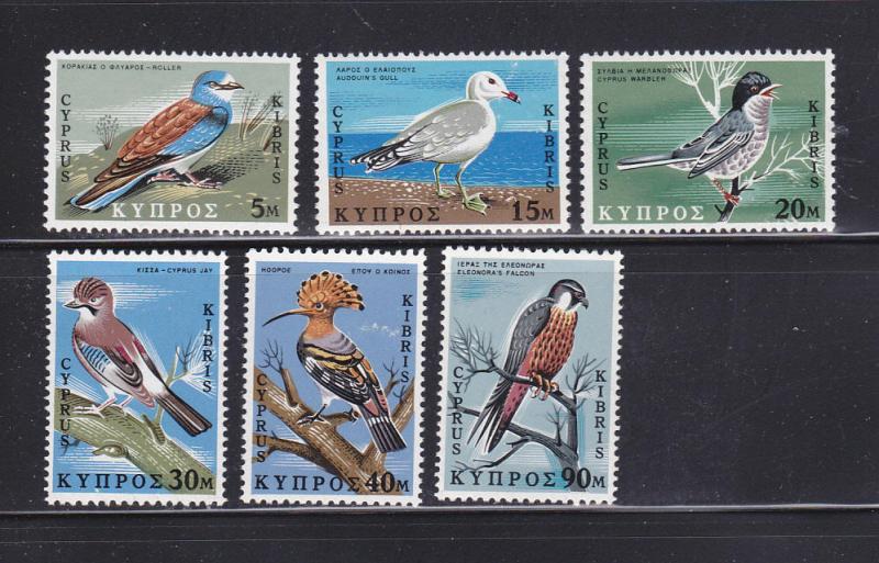 Cyprus 329-334 Set MH Birds