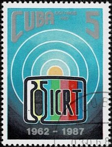 1987 Cuba Scott Catalog Number 2945 Used