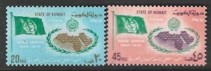 Kuwait 497-498 MNH Complete SC$2.50