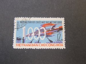 Vietnam 1966 Sc 423 set FU