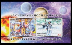 2015 Tajikistan 696-697/B72 Space exploration Avicenna and Yuri Gagarin 15,00 €