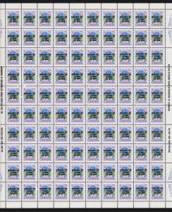 Canada 1980 PHILABEC '80 Overprint Souvenir Stamp Sheet of 100 Mint NH