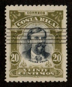 Costa Rica #64 used