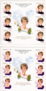 Azerbaijan 1998 Sc#669/670 DIANA Princess of Wales 2 Sheetlets MNH