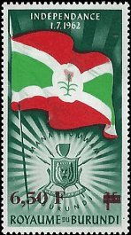BURUNDI   #51 MNH (1)