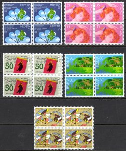 Switzerland Sc# 817-821 MNH Blocks/4 1988 Definitives