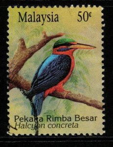 MALAYSIA SG514 1993 50c KINGFISHERS FINE USED