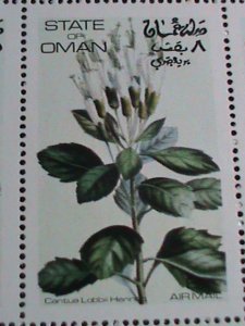 ​STATE OF OMAN STAMP-WORLD BEAUTIFUL LOVELY FLOWERS MNH FULL SHEET VERY FINE