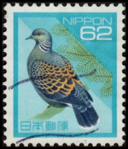 Japan 2159 - Used - 62y Rufous Turtle Dove (1994) (cv $0.55) (1)