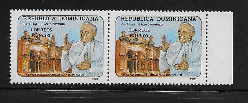 DOMINICAN REPUBLIC STAMPS MNH #AGOP14