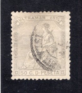 Cuba 1874 50c gray, Scott 61 used, value = $2.00