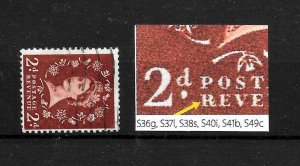 GB SG543 S37L. 2d Red-Brown. SWYs WMK with LISTED FLAW on leg of 'R', Cat £30