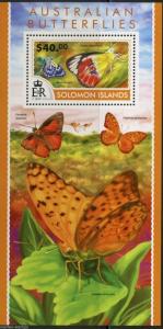 SOLOMON ISLANDS 2015 BUTTERFLIES  SOUVENIR SHEET   MINT NH
