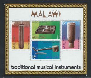 MALAWI SC# 212a  VF/MNH 1973