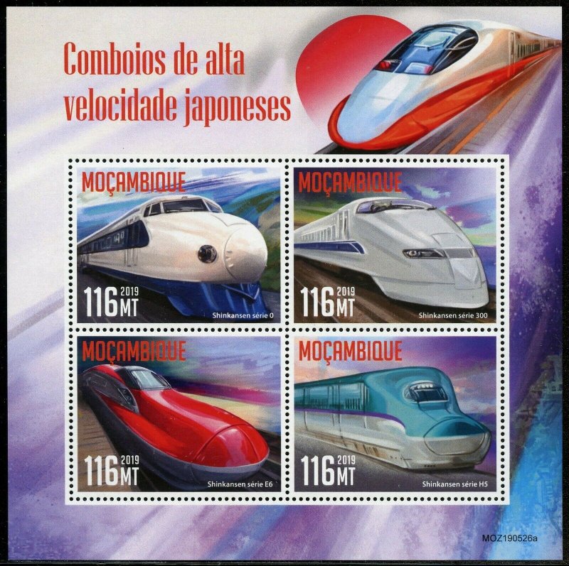 MOZAMBIQUE 2019 JAPANESE HIGH SPEED  TRAINS SHEET MINT NEVER HINGED