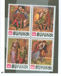 Burundi #525 Mint (NH) Single (Complete Set) (Fairy Tales)