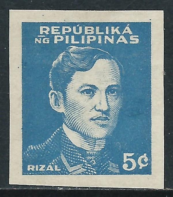 Philippines, Sc #N32a, 5c MH