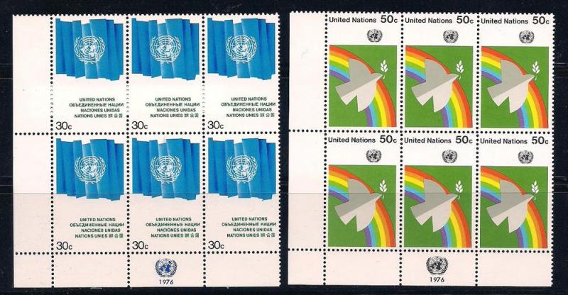 UN Sc# 270 271 Inscription Blks of 6 Matched Corners MNH L81