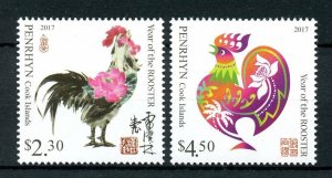 2016 Penrhyn Island 801y-802y Chinese calendar - Year of the Rooster 12,00 €